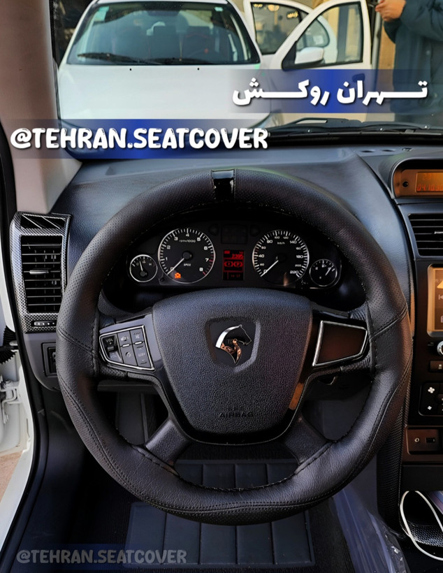 دورفرمون دوختنی چرم دلتا طرح دی کات